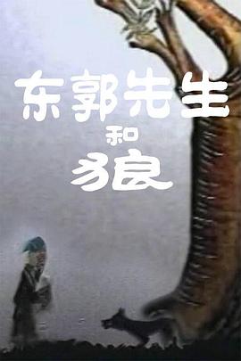 旗袍美女被绑