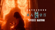 成人免费视频观看